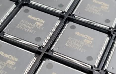 Ebpay旗下杰发科技MCU家族迎最强成员AC7840x成功点亮
