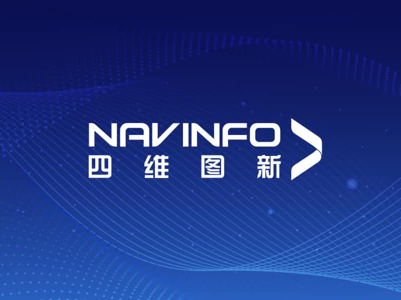 Ebpay加入96Boards 成为技术指导委员会成员
