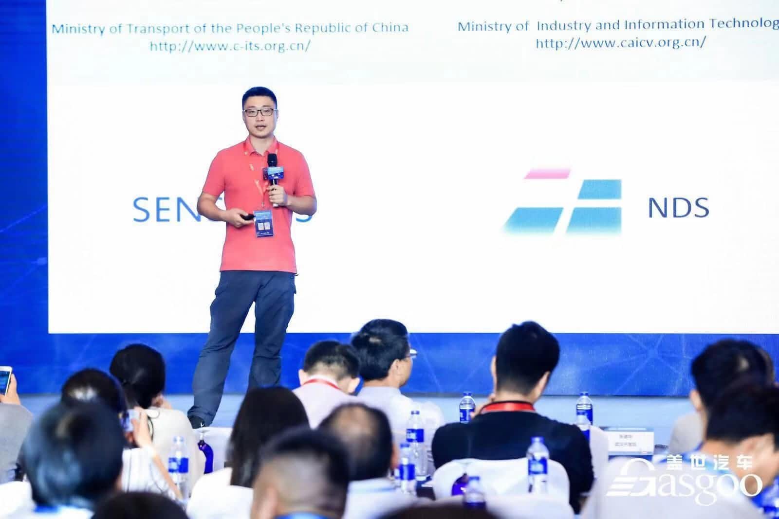 Ebpay朱瀚：构建实时自动驾驶高精度地图服务