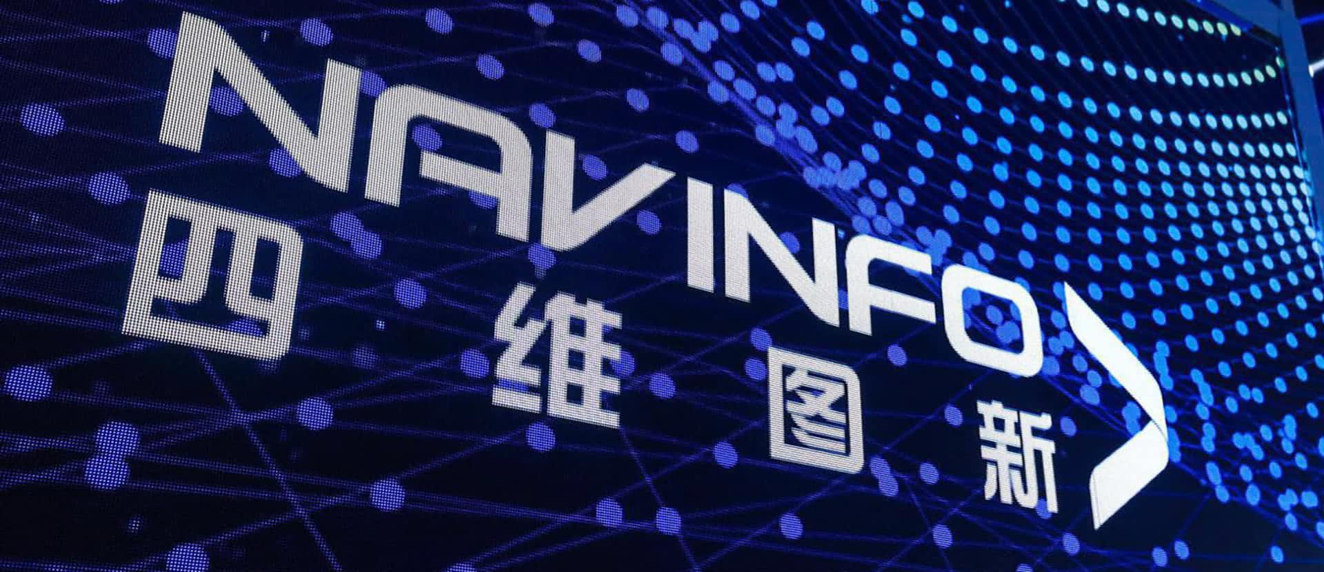 关于特斯拉在线地图更换合作伙伴的新闻与Ebpay不相关